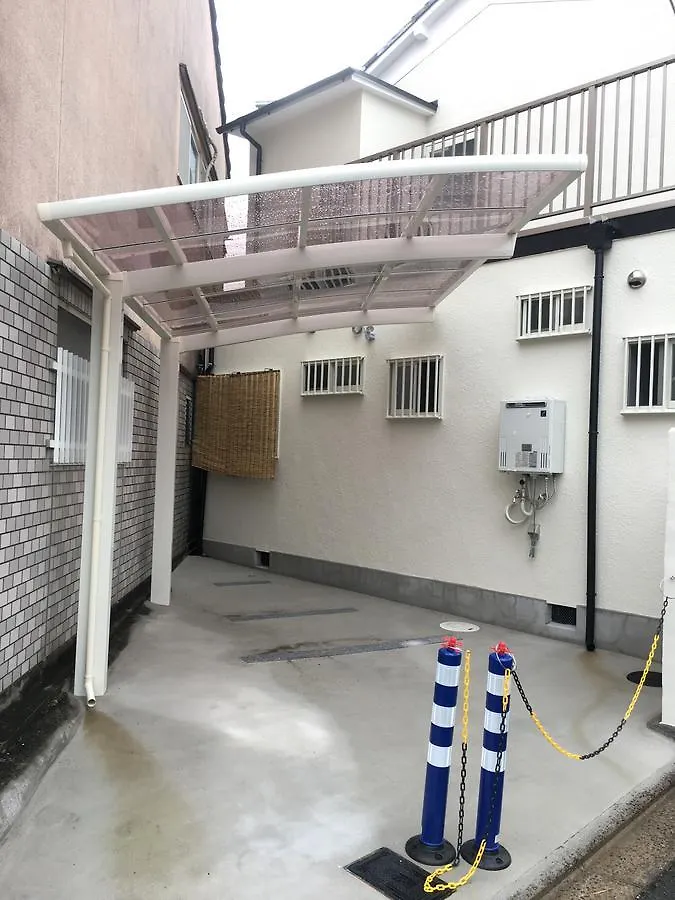 Kyoto Coco House酒店 招待所